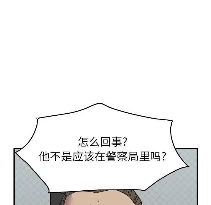 114.jpg