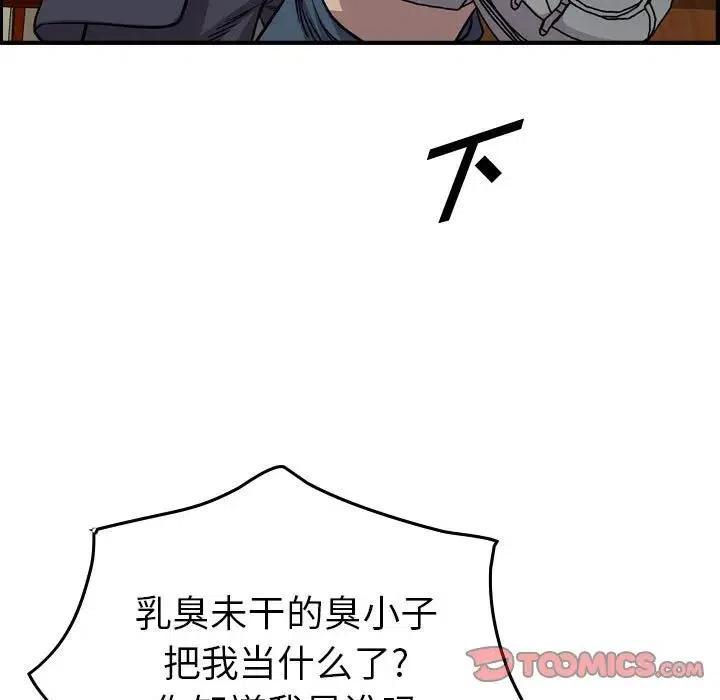 87.jpg