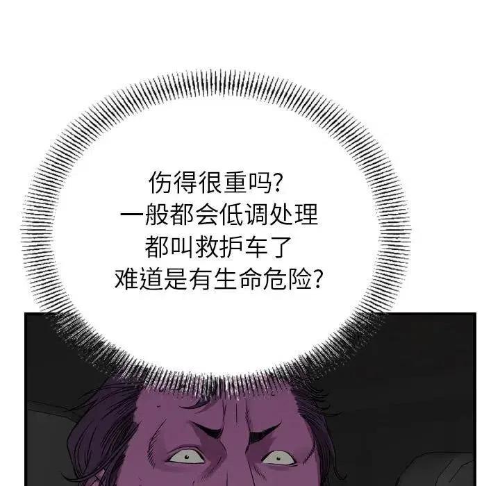 54.jpg