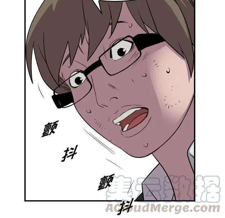 109.jpg