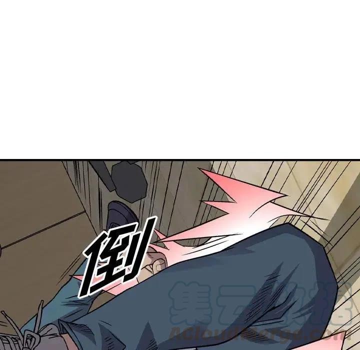97.jpg