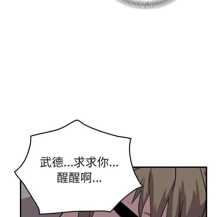 112.jpg
