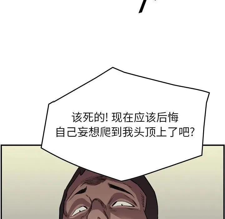 67.jpg