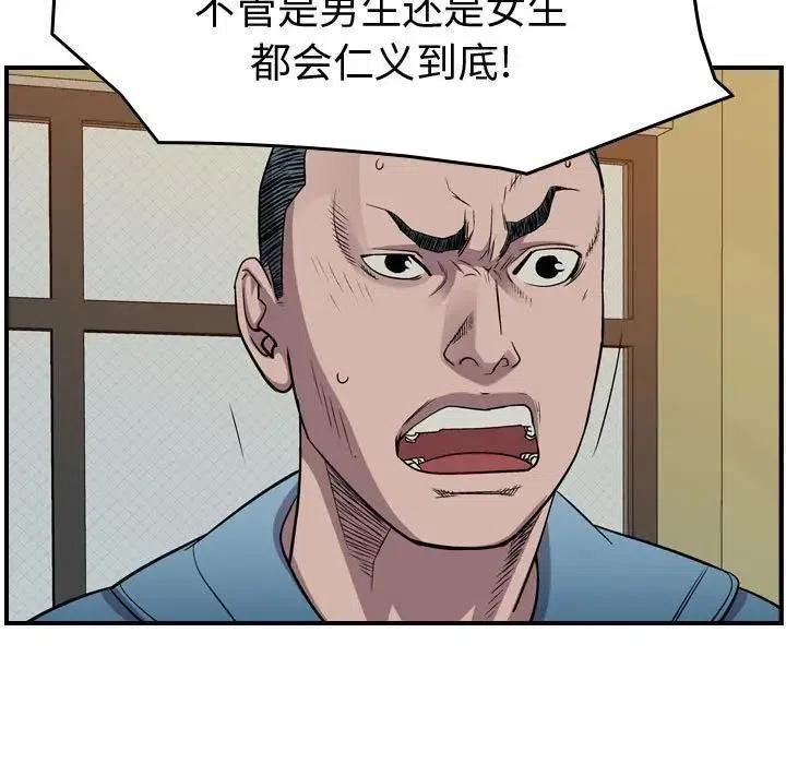 58.jpg