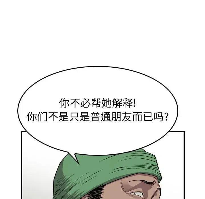 59.jpg