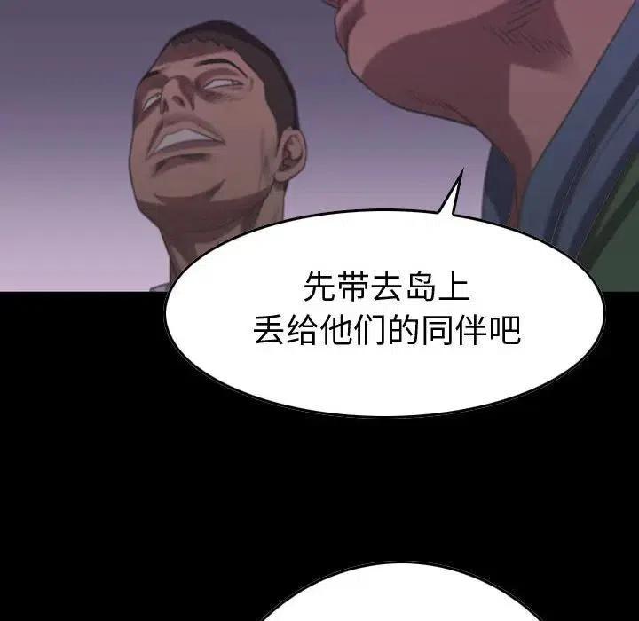 86.jpg