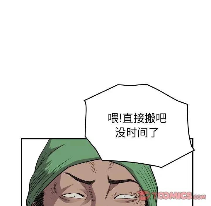 111.jpg