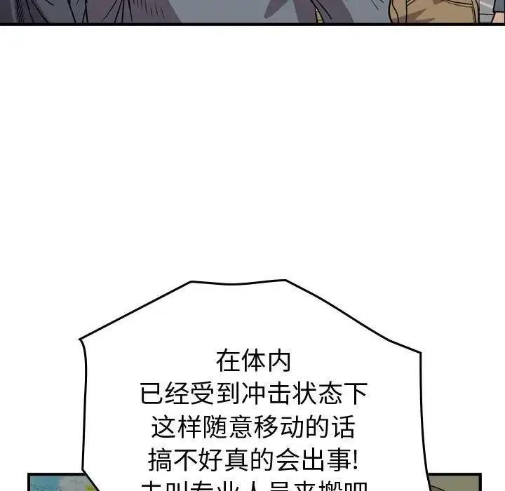 107.jpg