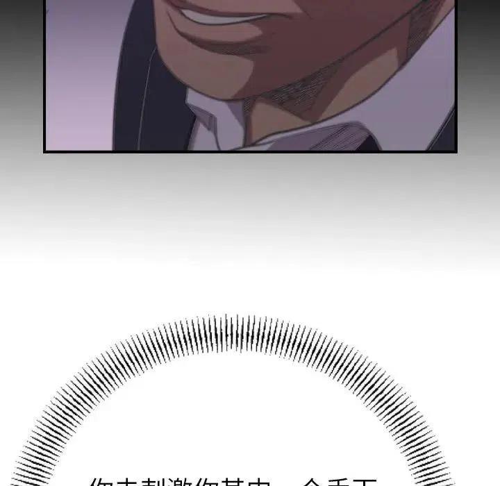 88.jpg