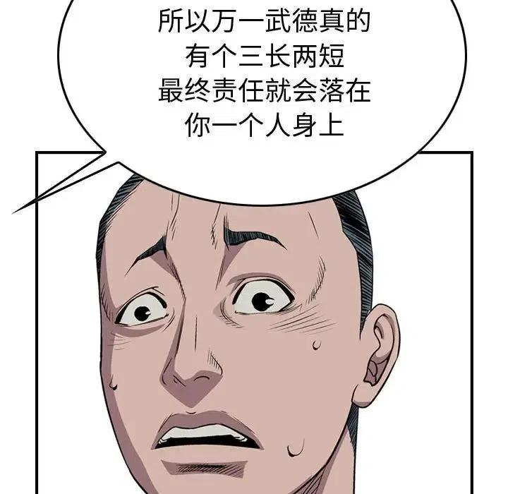 115.jpg