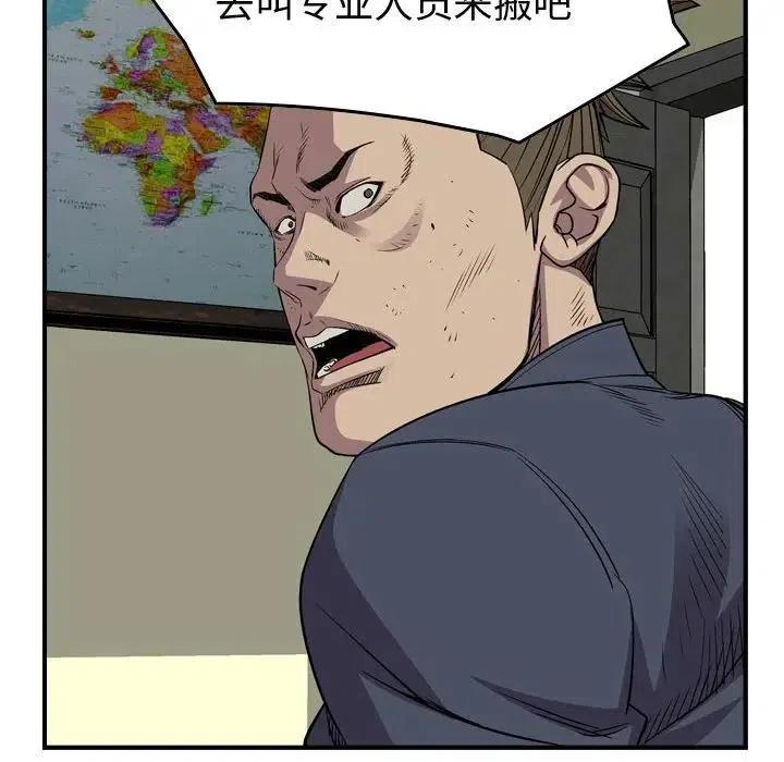 108.jpg