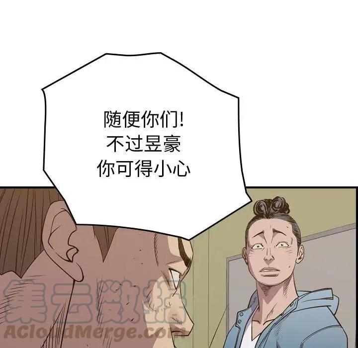 113.jpg