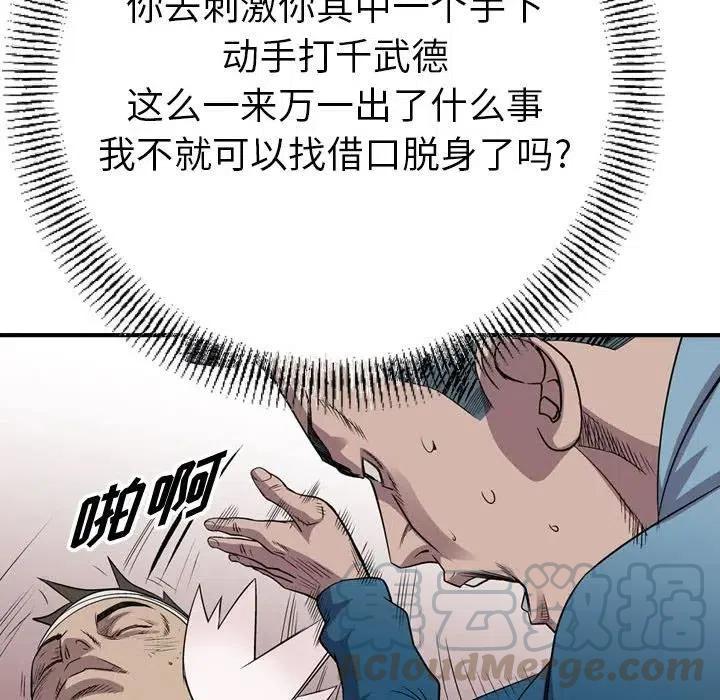 89.jpg