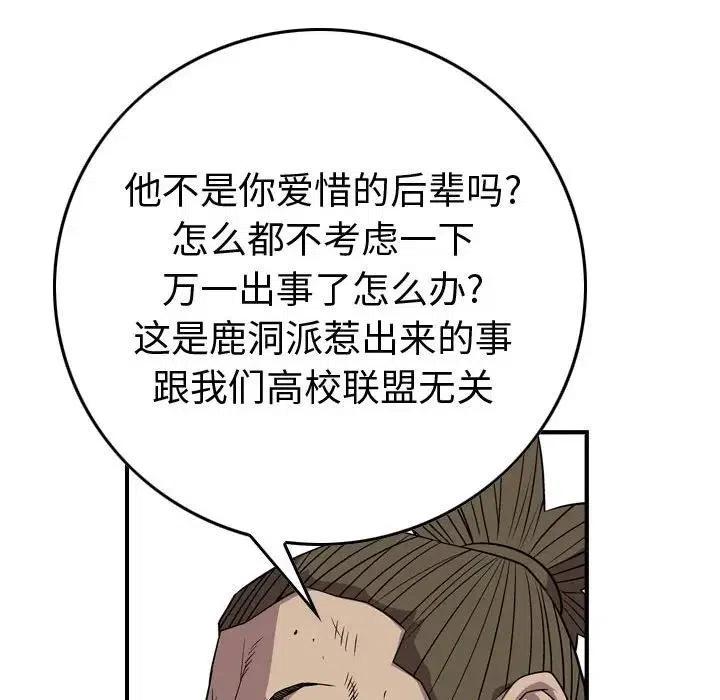 120.jpg