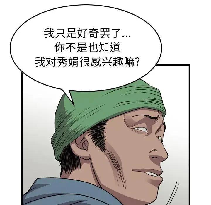 52.jpg