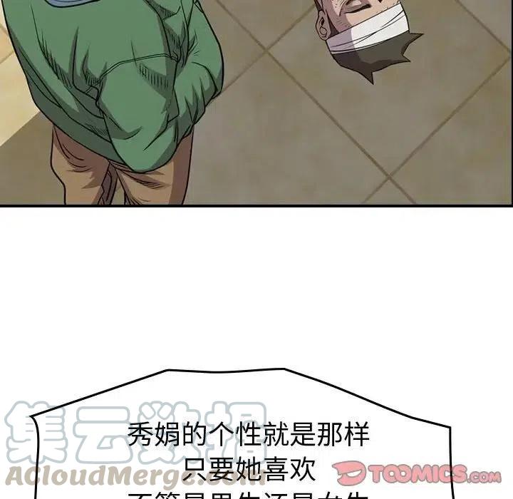 57.jpg