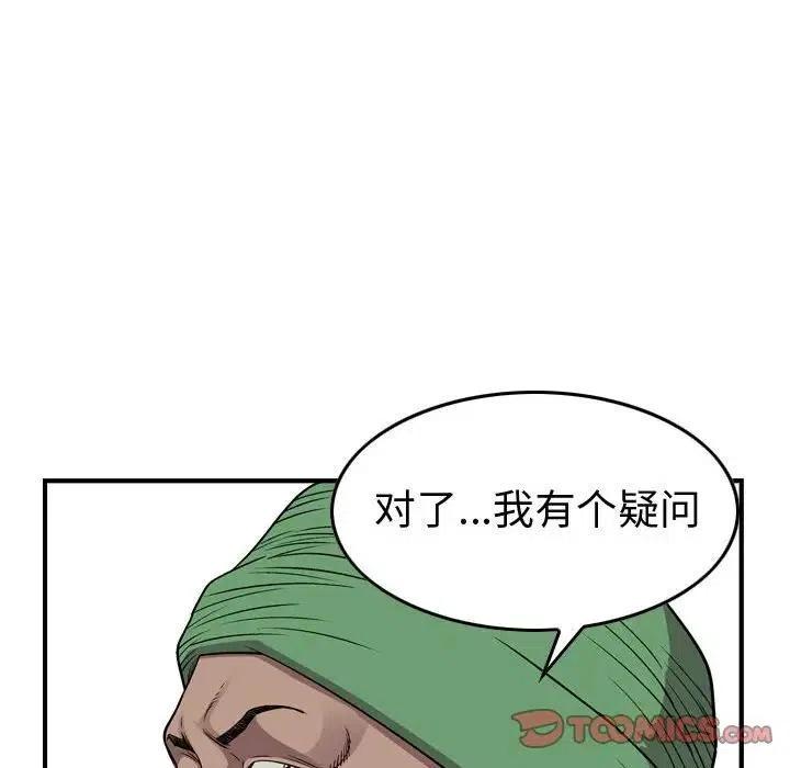 39.jpg