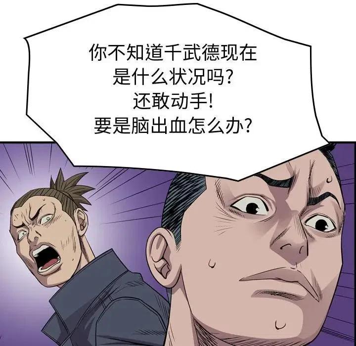 98.jpg