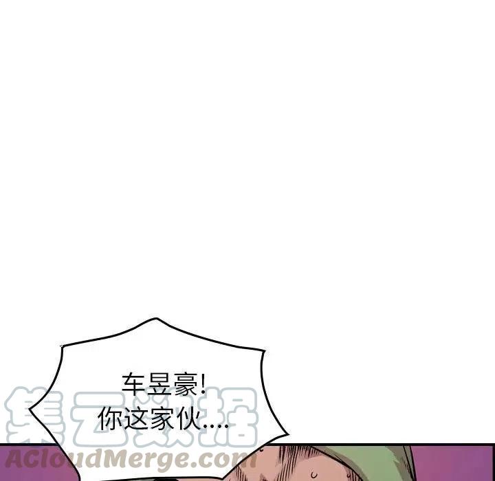 89.jpg