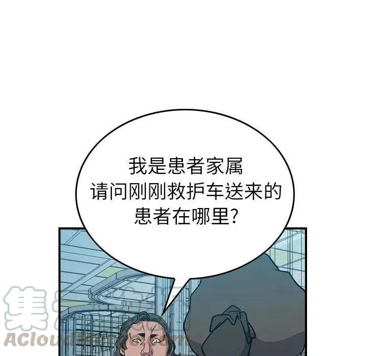 97.jpg