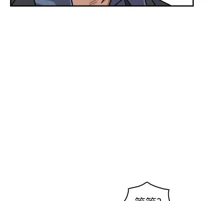 106.jpg