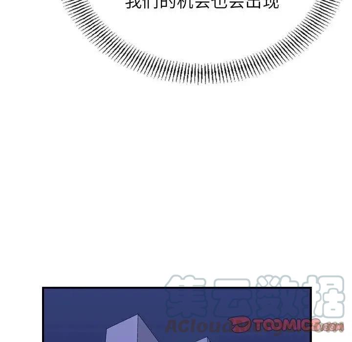 93.jpg