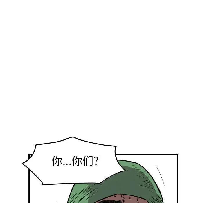 72.jpg