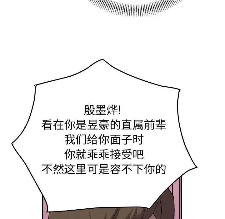 76.jpg