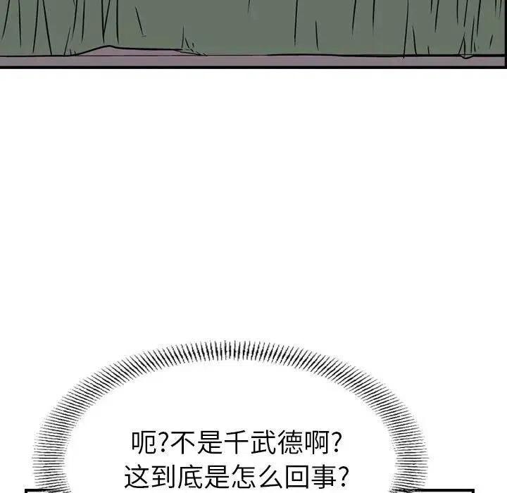 104.jpg