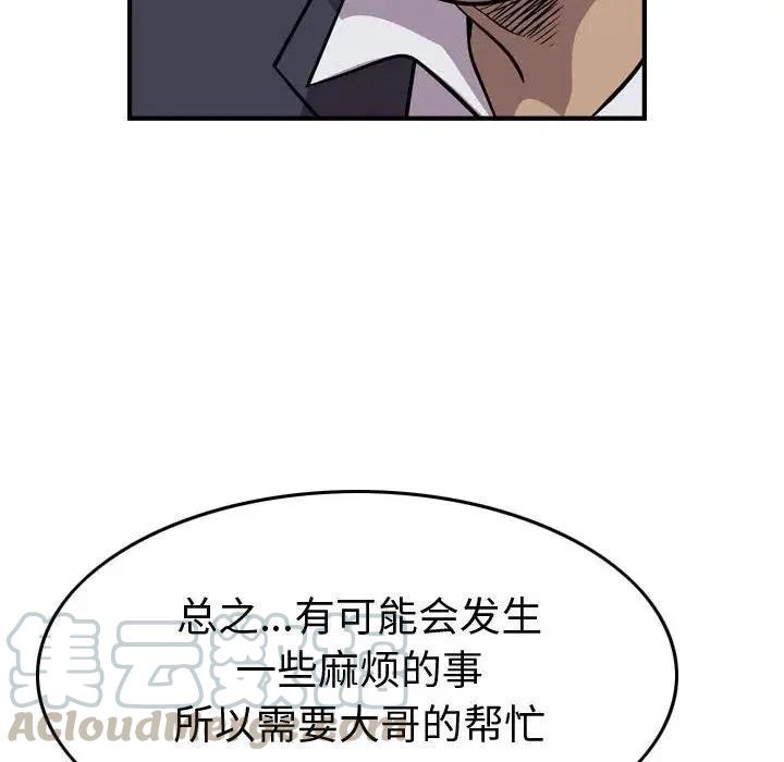 121.jpg