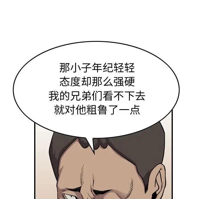 116.jpg