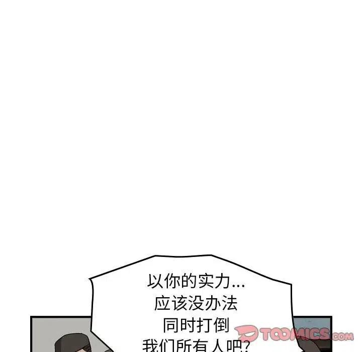 87.jpg