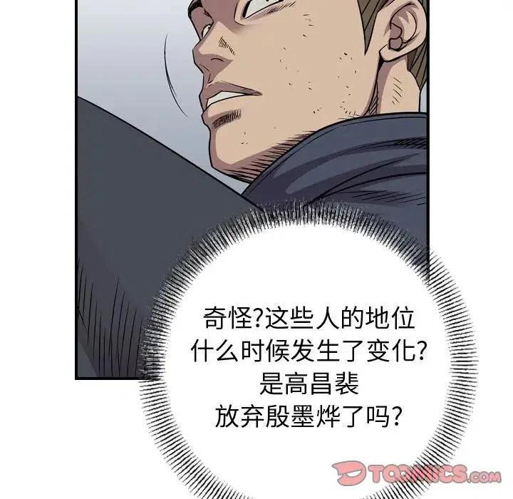 75.jpg