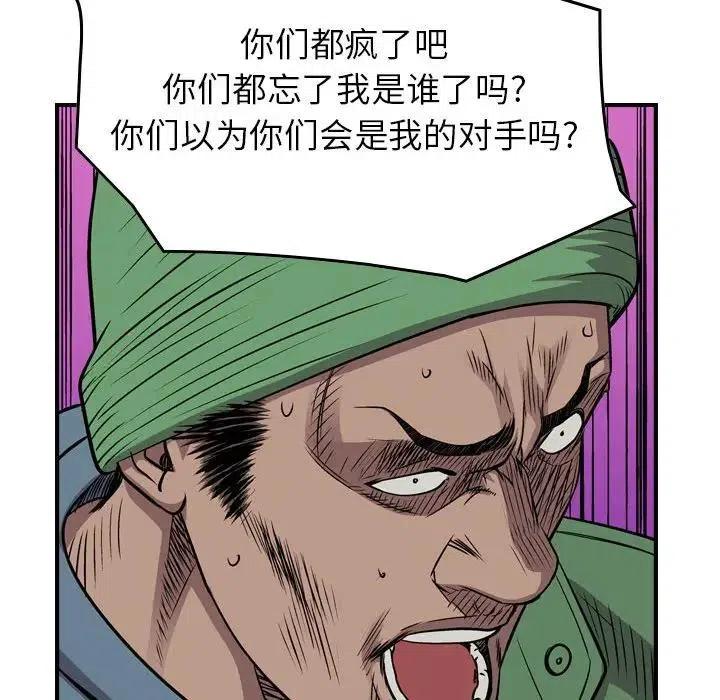 84.jpg