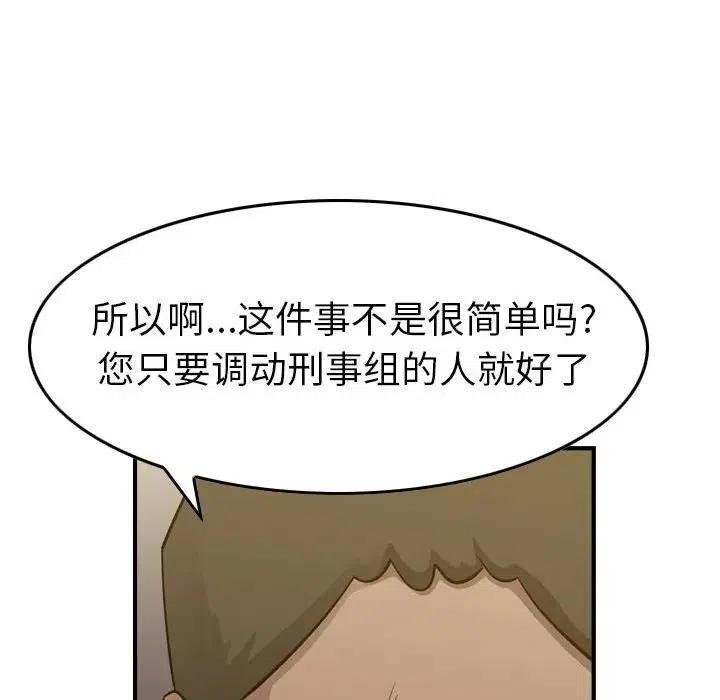131.jpg