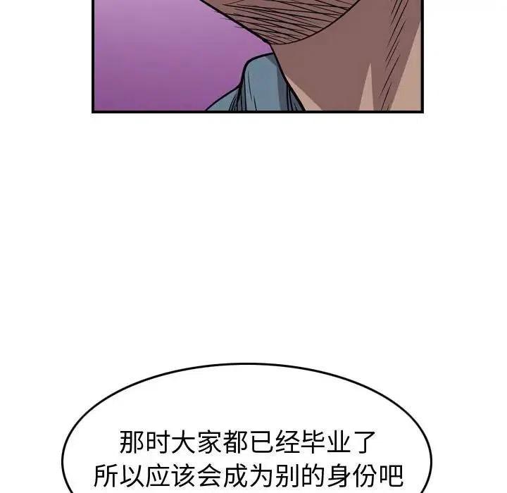 56.jpg