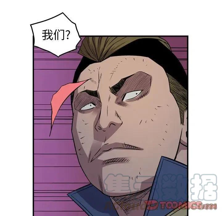 117.jpg