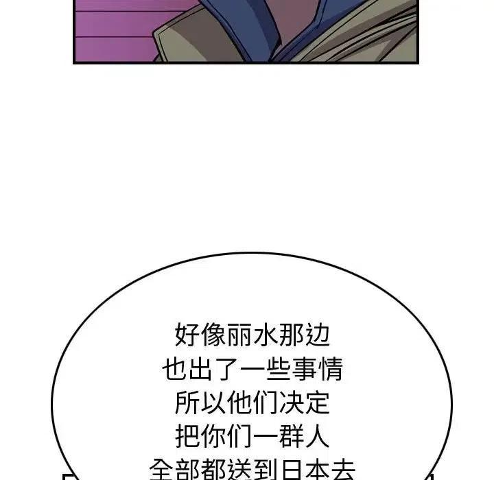 118.jpg