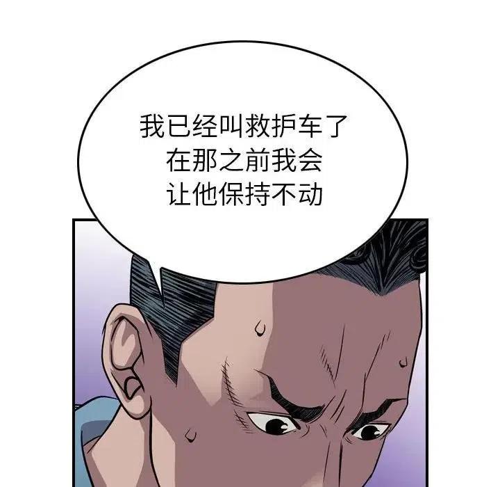 38.jpg