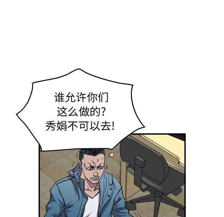 64.jpg