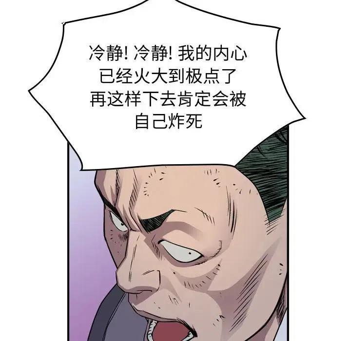 94.jpg