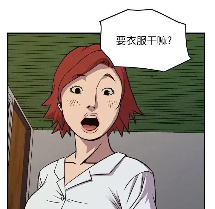 138.jpg