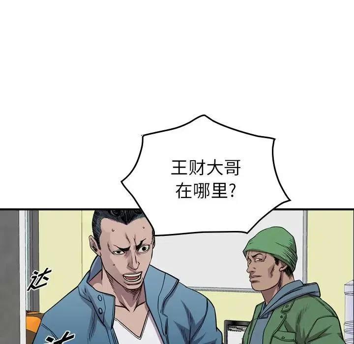66.jpg
