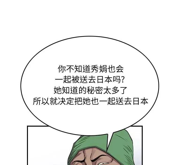 62.jpg