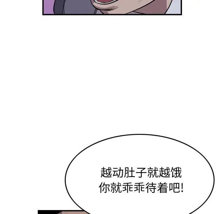 95.jpg