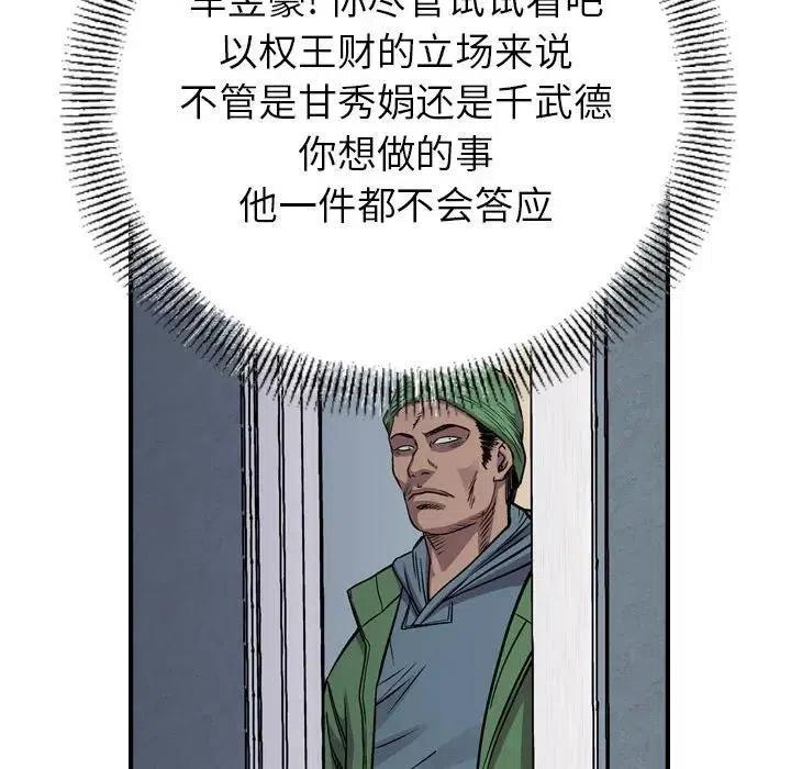 72.jpg
