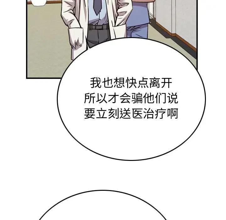 52.jpg