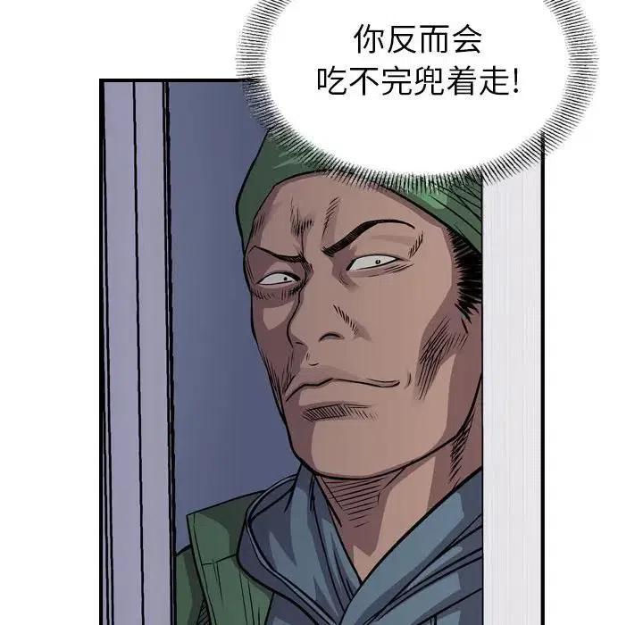 74.jpg