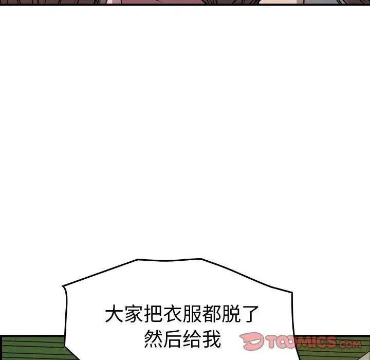 135.jpg