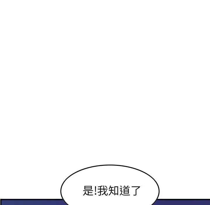 122.jpg